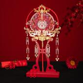 团扇新娘结婚礼物原创手工成品手捧花新中式 秀禾服汉服出嫁喜扇