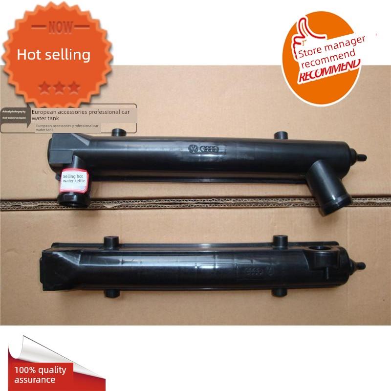 适用于大众 捷达水箱 汽车水箱塑料水室 水箱侧盖 水道 水槽