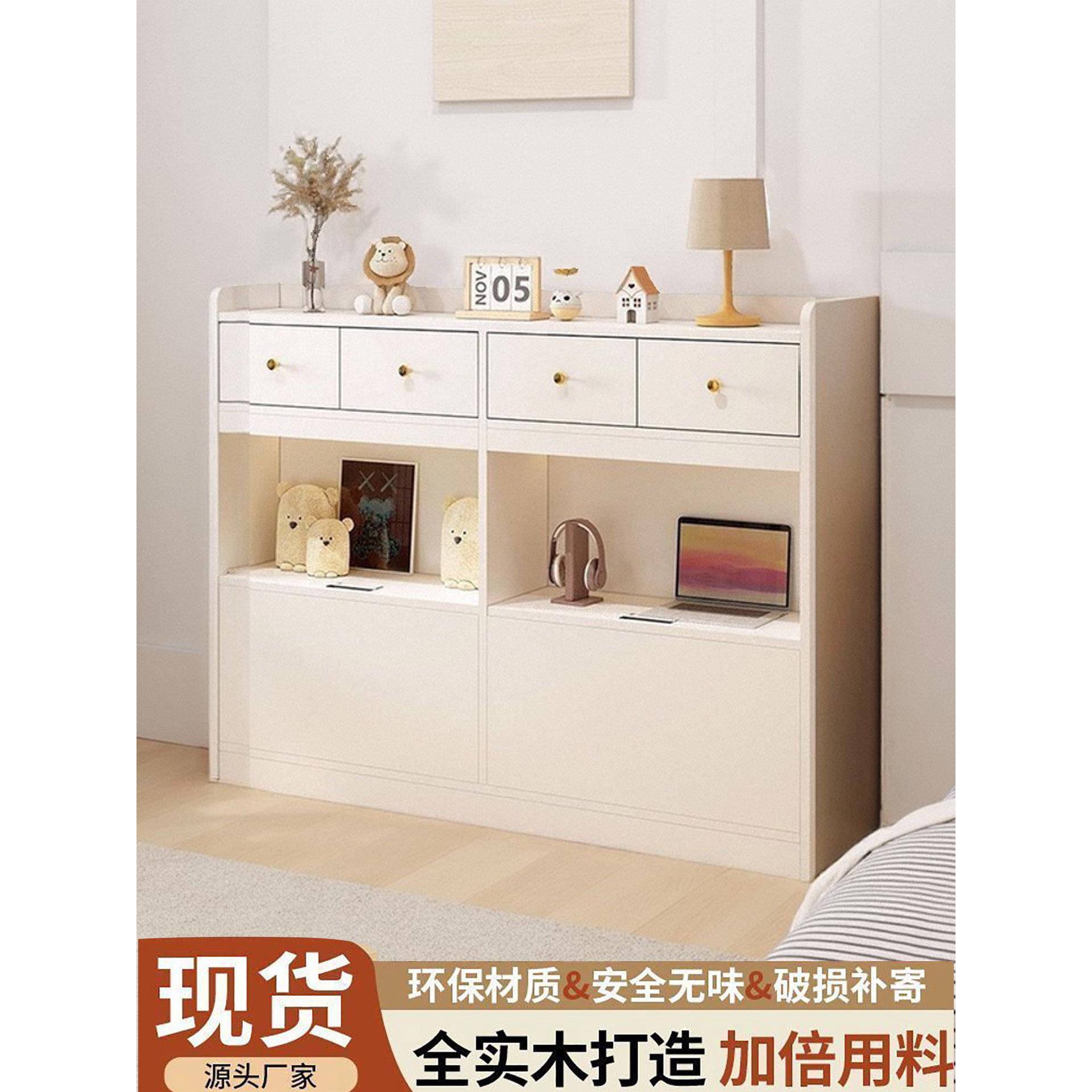 实木简约床尾夹缝柜卧室收纳床头柜床边长条置物柜定制靠墙窄书柜