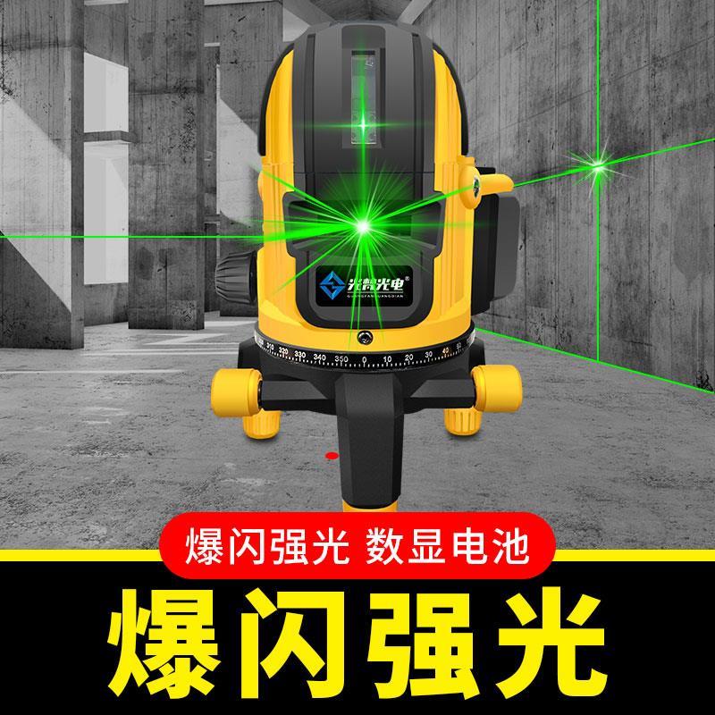 红外线水平仪绿光2线5线激光高精度强光细线户外自动打线平水仪器