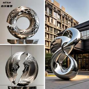 不锈钢雕塑定制大型圆形几何景观抽象浪花圆环户外公园售楼处摆件