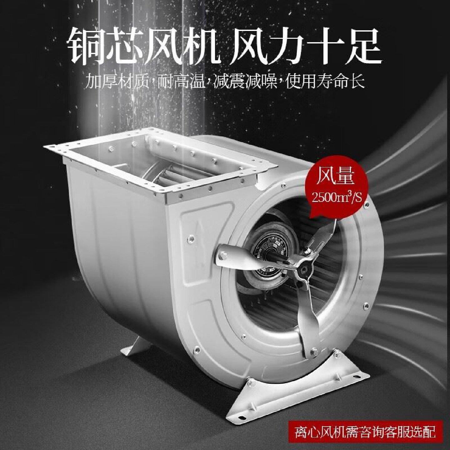 电扒炉商用铁板烧摆摊设备大型燃气煎炉烤鱿鱼冷面炒饭葱抓饼机器