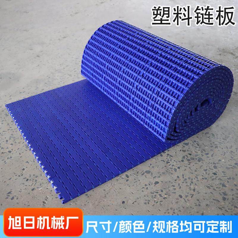 塑料炼板输送带耐高温耐腐蚀食品级挡板式尼龙转弯POM塑料网带,五金/工具,传动带,淘宝优惠券,粉丝福利购,淘宝优惠卷
