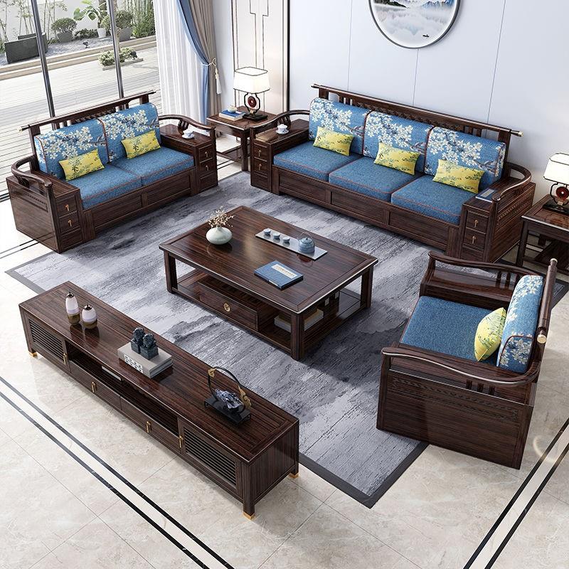 新中式紫檀实木沙发组合冬夏两用扶手抽屉储物客厅木制家具