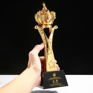 创意水晶树脂奖杯定制做高档大气年会优秀员工篮球荣誉金银铜奖牌