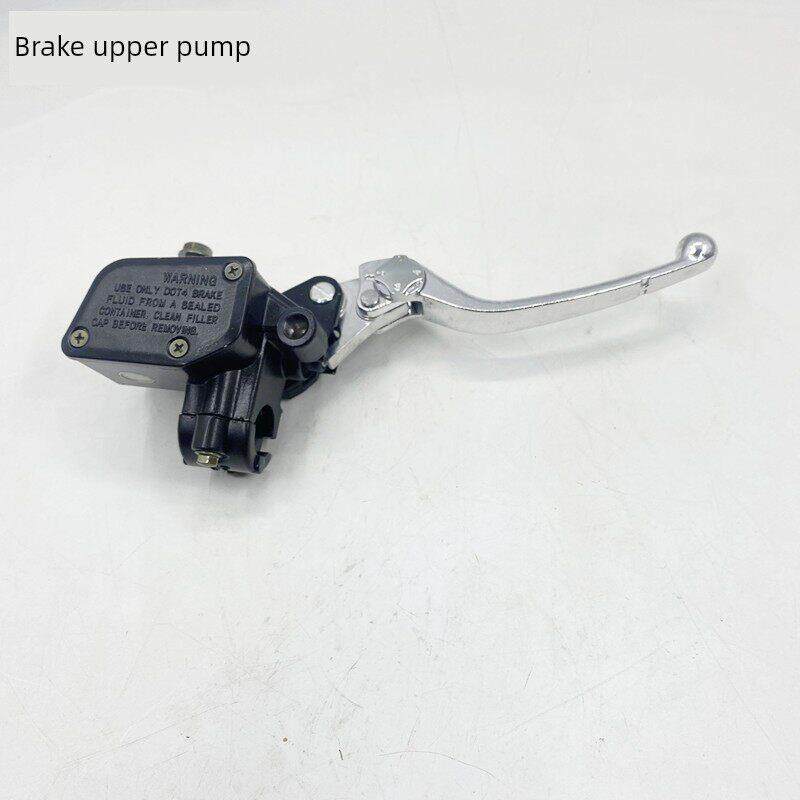 钱江摩托车原装配件蓝宝石龙Qj150-17A前盘式制动器手柄制动器上