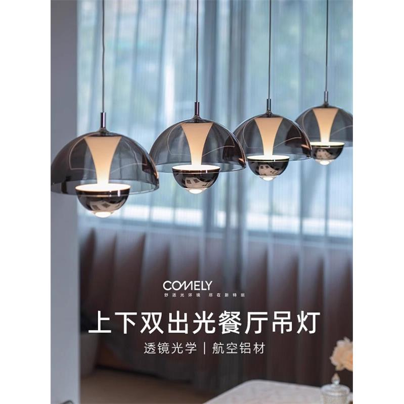 法式浪漫餐厅吊灯意式轻奢三头花苞灯吧台创意设计师款伴月餐桌灯