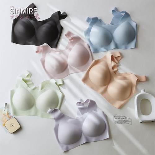 裸奔感！舒适无痕~sinmire宛如肌肤背心文胸无钢圈内衣乳胶