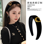 法式 复古黑色丝绒C字发箍女2025新款 秋冬轻奢高级发卡高颅顶头饰