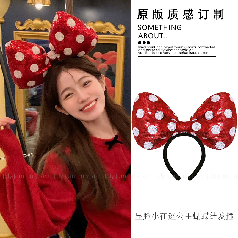 红色超大蝴蝶结发箍女2025新款