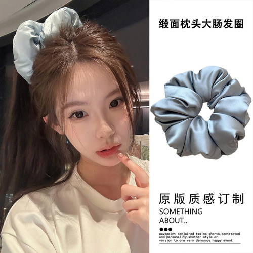 不伤发~ kitsch枕头缎面发圈女高级感睡眠头绳皮筋扎头发绳肥肠圈