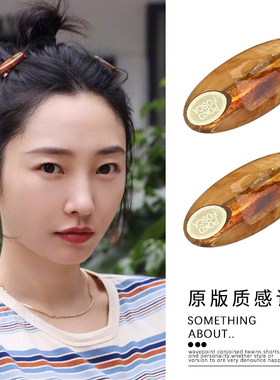 骄阳伴我简冰白百何同款发卡醋酸刘海发夹豆豆鸭嘴夹一对碎发边夹