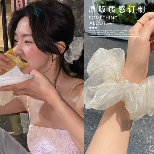 同款白色欧根纱大肠发圈韩国同款