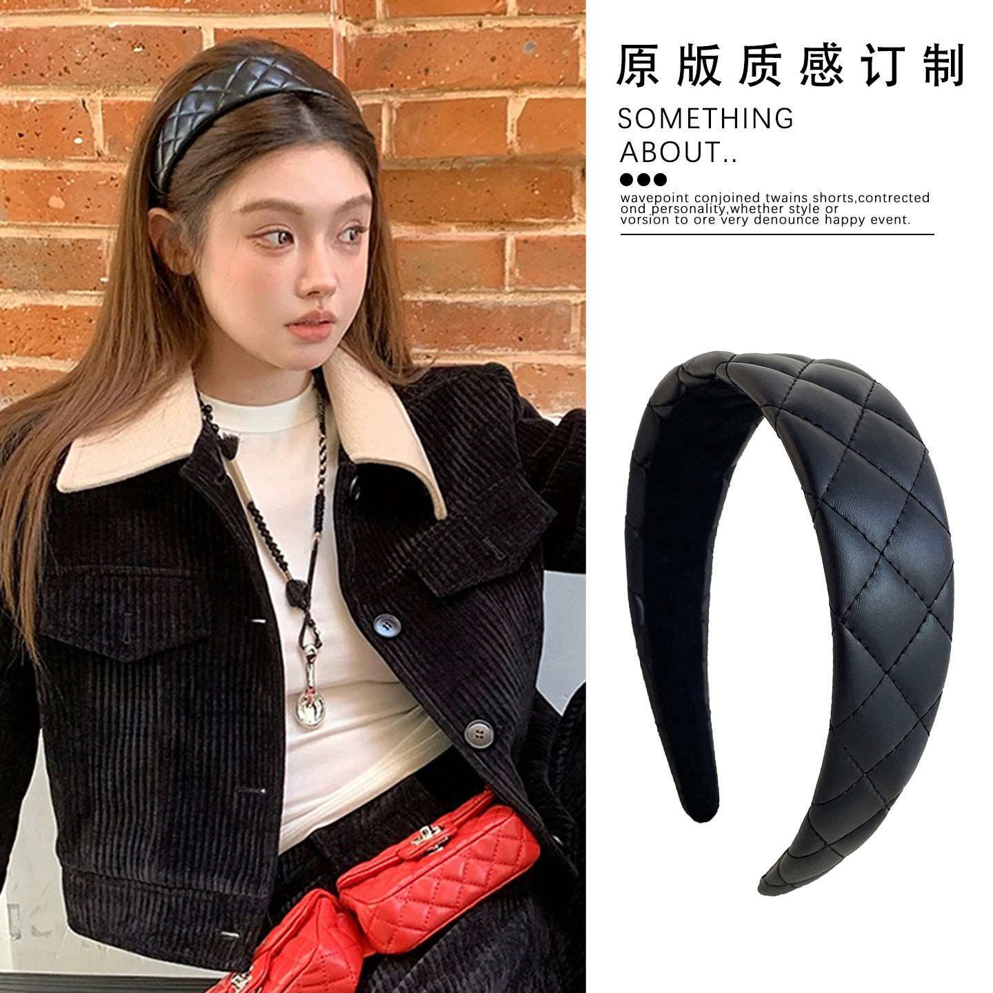 韩系ins甜酷黑色格纹皮质发箍