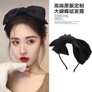 黑色大蝴蝶结发箍女款 头箍发饰 秋冬高颅顶发卡发夹2025年网红新款