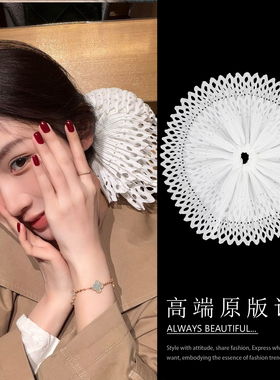 正脸看得到！超大白色镂空双层百褶大肠发圈女韩国小众设计感发绳