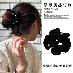 气质丸子头扎头发绳网红头饰 秋季 高级感珍珠大肠发圈女款 2025新款