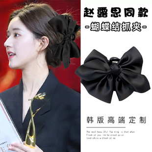 大蝴蝶结很显头小 缎面黑色发抓鲨鱼夹女发夹后脑勺盘发优雅抓夹