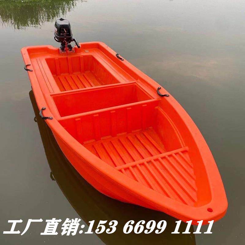 塑料船渔船加厚双层牛筋钓鱼船养殖船冲锋舟河道保洁平板船加强pe