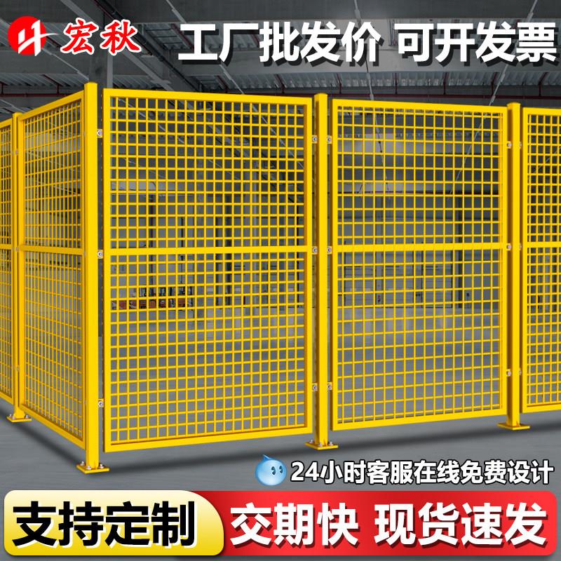 车间仓库隔离网工厂设备安全围栏门加厚车间隔断铁丝护栏网围栏网