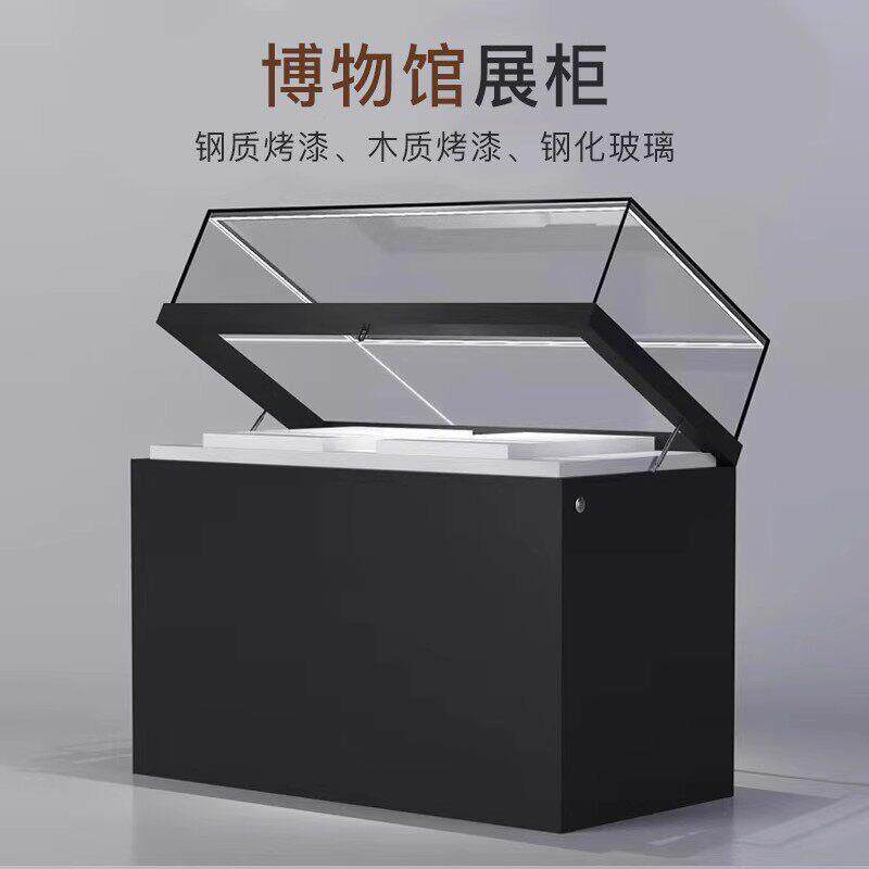 上海博物馆展示柜玻璃金属液压升降柜历史文物柜玉器古董展览柜