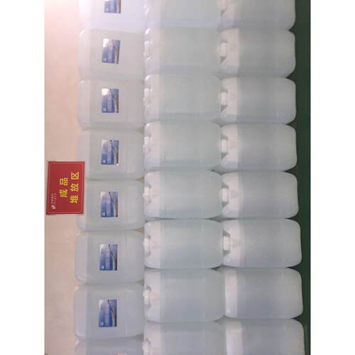 25L/桶装工业蒸馏水去离子超纯水电池电瓶蒸馏水等各行业用蒸馏水