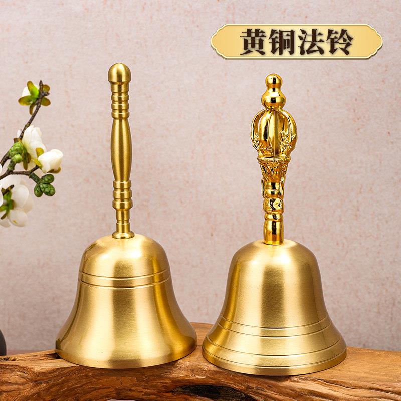 佛具纯铜大号自然手摇铃铛黄铜风水铃铛尼泊尔金刚铃道家三清铃铛