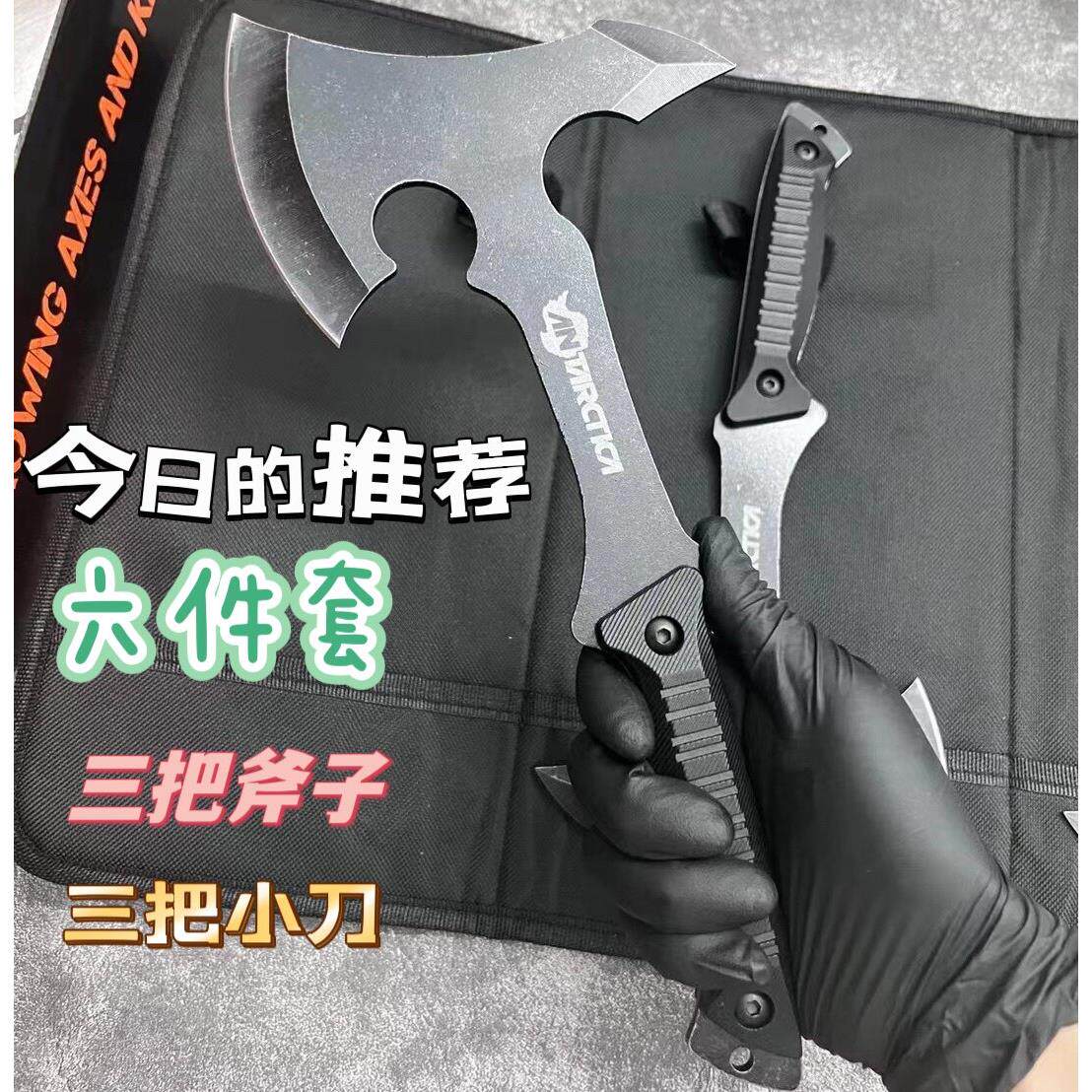 工兵斧砍骨刀砍树斧头刀防身特种兵多功能手斧头刀开刃野外生存