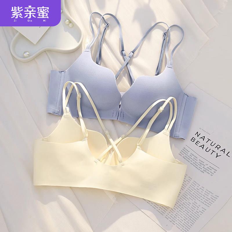 无痕前扣内衣女聚拢小胸夏季薄款细肩带无钢圈美背文胸套装胸罩