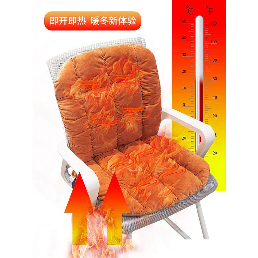 办公室座椅垫坐垫靠背一体屁垫护腰靠垫冬天冬季久坐椅子屁股宿舍