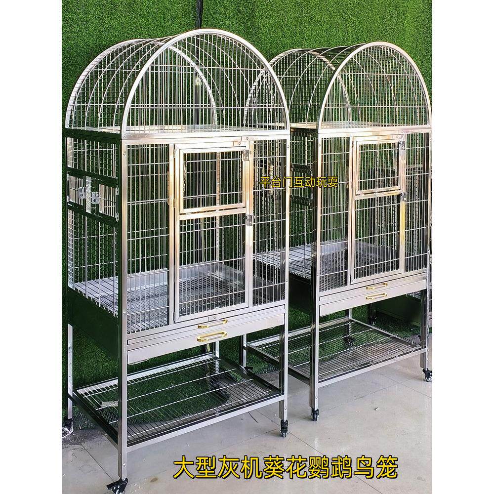 304不锈钢大型鹦鹉笼客厅豪华灰鹦鹉笼 结实加厚新款鸟笼源头厂家