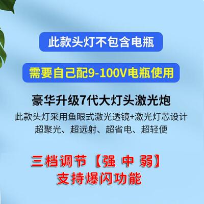 管辖