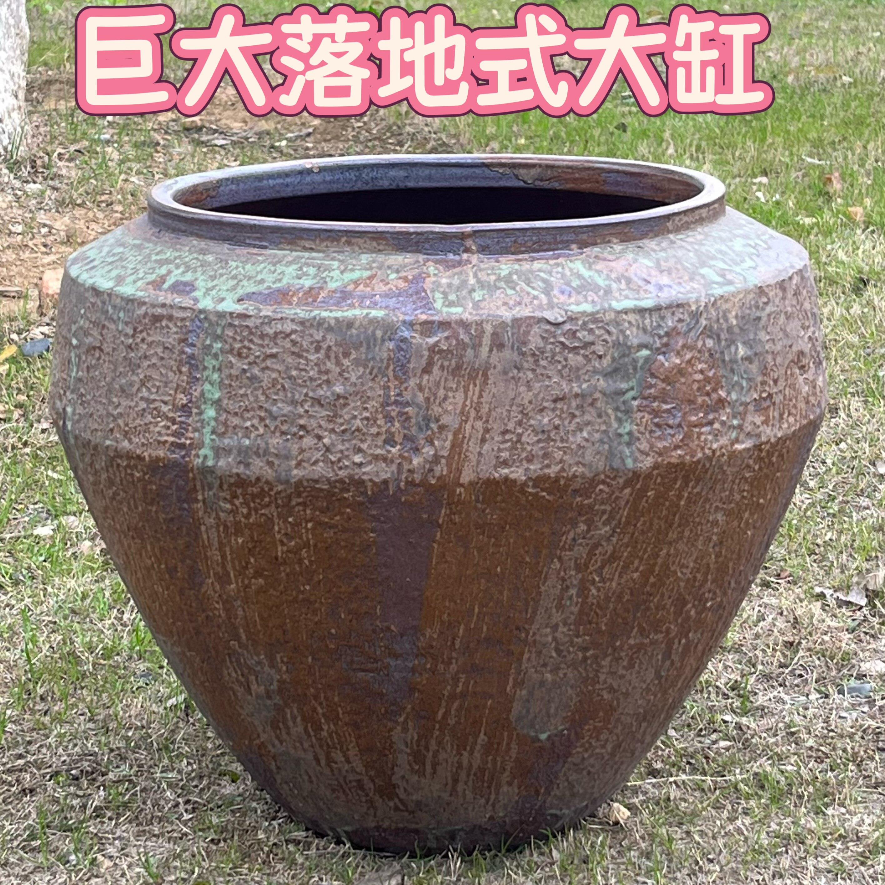 超大口径庭院落地种树花盆超大号陶瓷景观盆大型陶盆景观盆园林