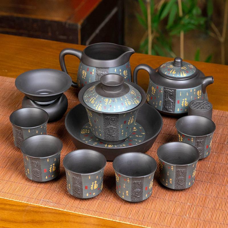 宜兴原矿紫泥百福石瓢紫砂壶泡茶壶手工三才盖碗家用功夫茶具套组