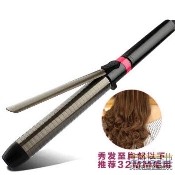 影楼发廊理发店专用化妆师专业卷发棒可旋转美发电卷棒陶瓷卷发器