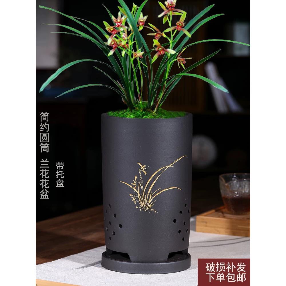 兰花花盆陶瓷高端兰花专用盆直圆筒大号紫砂花盆托盘底座精品