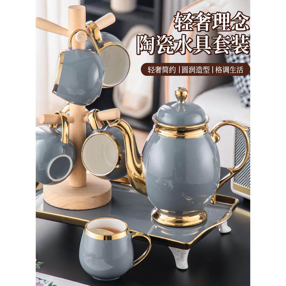 陶瓷水具套装礼物家用乔迁新居水杯茶壶茶杯新婚杯子套装轻奢水壶