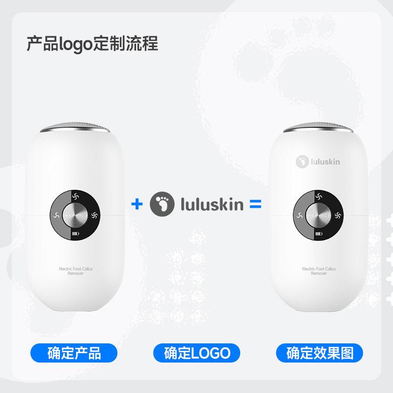 热销电动磨脚器去死皮搓脚皮脚后跟磨脚石高效全自动磨脚