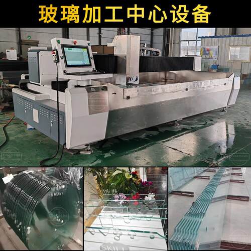 玻璃加工中心 自动换刀加工中心 钻铣磨抛All 玻璃异形磨边机