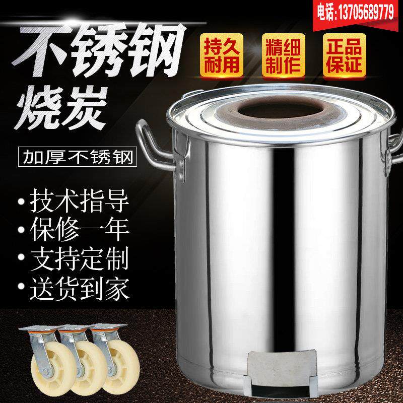 美炉王烧炭烧饼炉子荆州锅盔缙云梅干菜炉子燃气摆摊商用烧饼烤炉