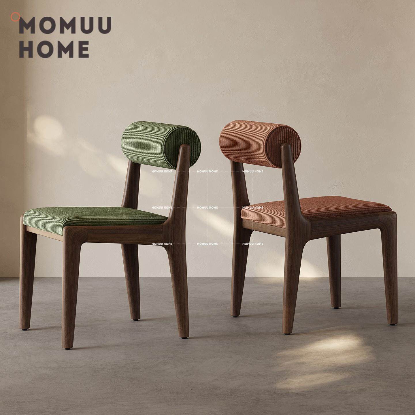 MOMUU HOME靠背家用实木餐椅2026新款椅子现代简约家用餐桌椅子