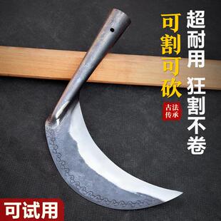 老式手工锰钢锻打镰刀砍割两用劈柴农用除草神器弯刀户外开 山钓