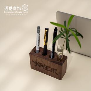 黑胡桃笔筒多功能收纳盒木质笔座笔插桌面办公现代插花水培花瓶