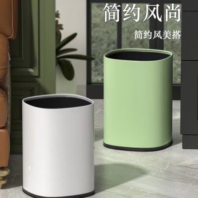 高颜值垃圾桶家用客厅不锈钢创意双层无盖厨房卫生间卧室大号简约