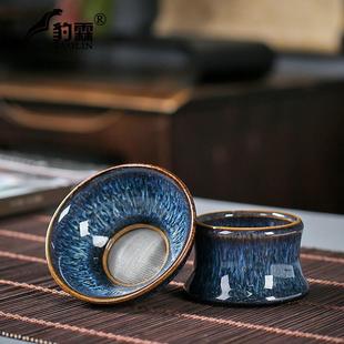 茶漏托茶滤茶叶过滤网泡茶器分离器茶隔陶瓷功夫茶具配件用品漏斗