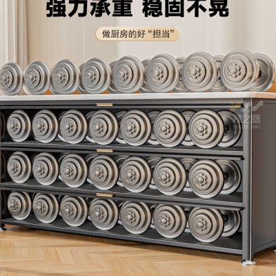 厨房用具置物架落地灶台柜收纳柜餐边橱柜储物架水杯架调料台架子