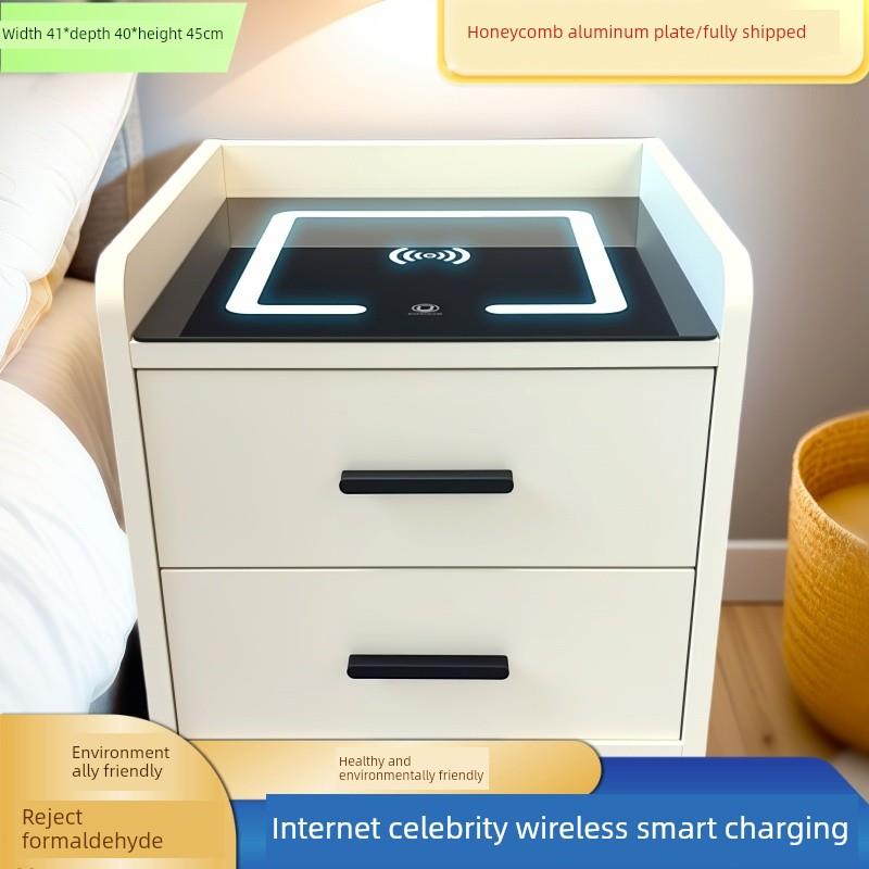 环保蜂窝铝铝合金卧室简易家居收纳网红智能无线充电床头柜