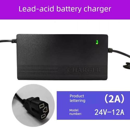 24V充电器锂电池电动轮椅配件12A20A48V60V72V电动车充电器铅酸瓶