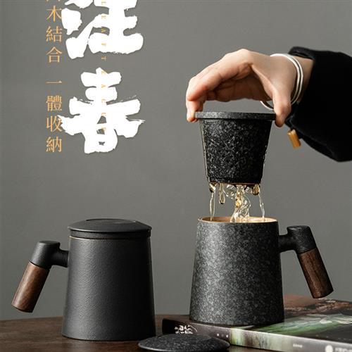 杯子办公室陶瓷茶水过滤办公水杯茶高档个人公室带过泡茶男士水分