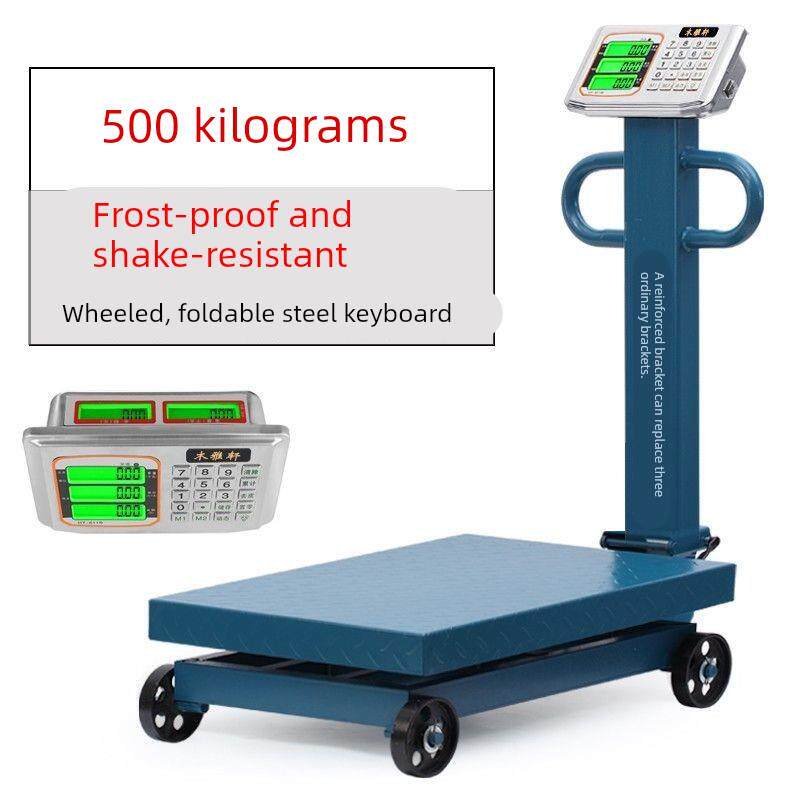 电子秤商用带轮台秤300kg大型电子磅秤500公斤折叠称重收粮精准
